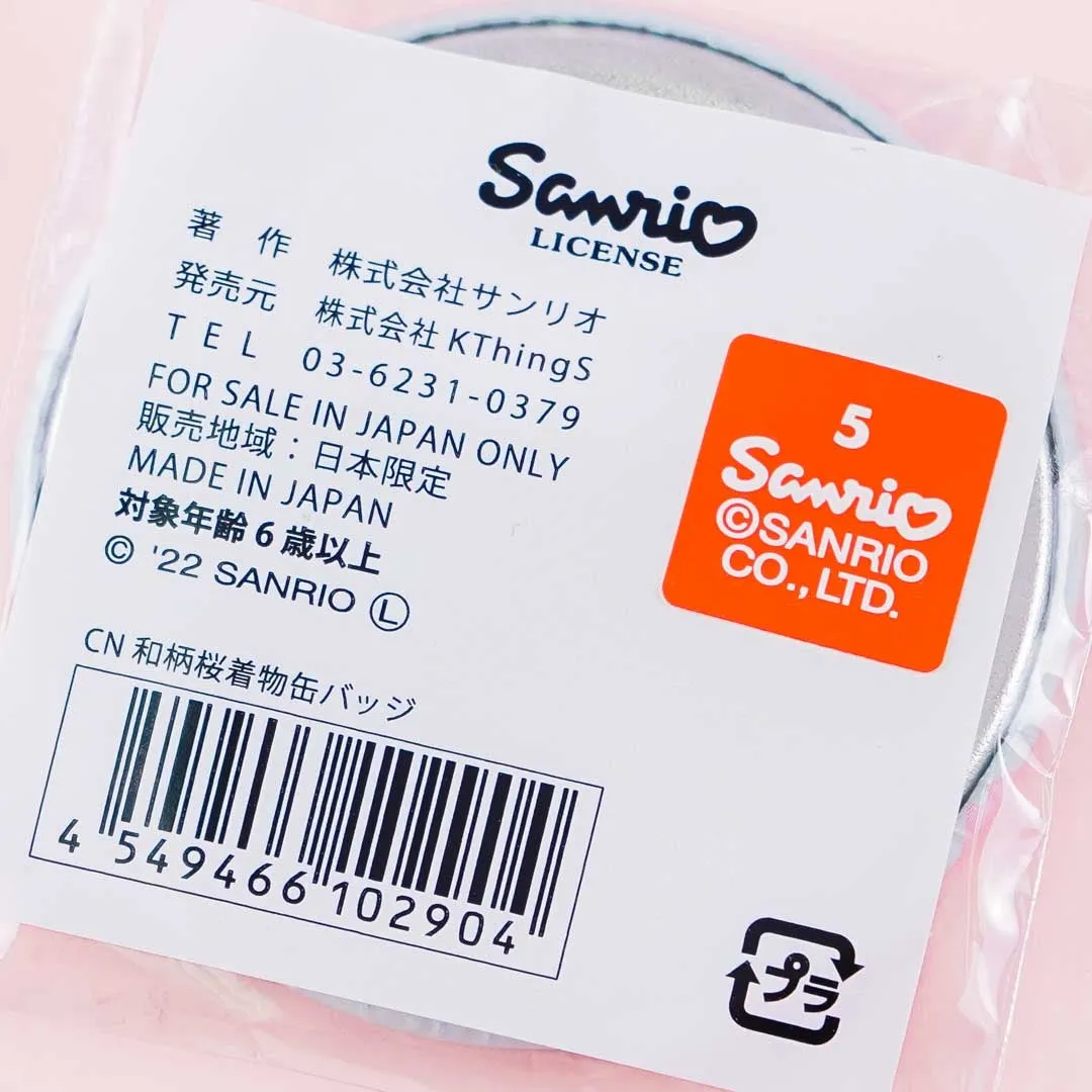 Cinnamoroll Sakura Kimono Badge