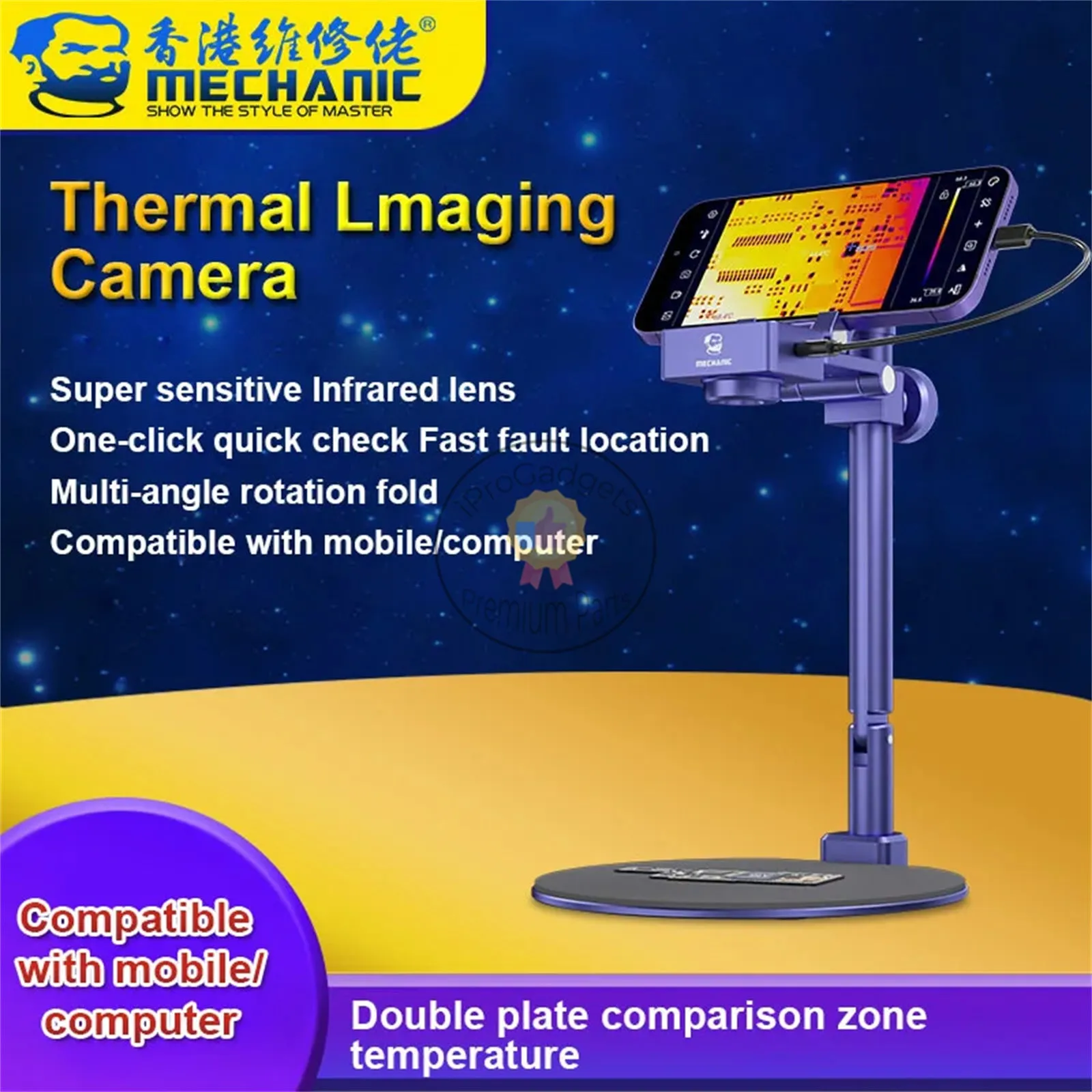 Mechanic STI-08 3D Infrared Thermal Camera Motherboard PCB Quick Diagnosis Instrument Thermal Imaging Analyzer Camera Tools
