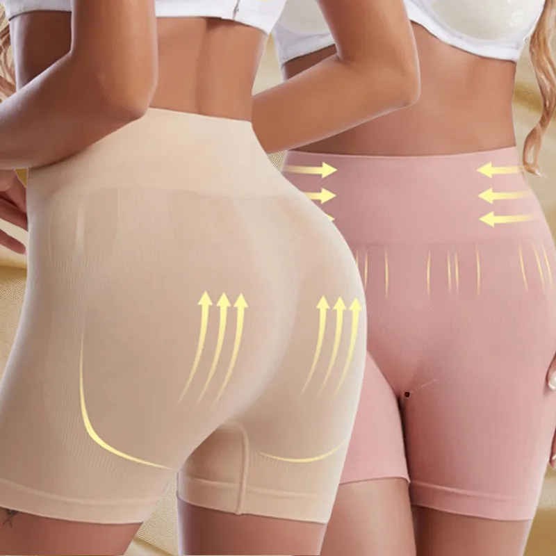 Seamless Control Shorts